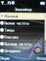 ��������� Fly LX800_Sapphire