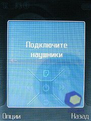 ��������� Fly LX800_Sapphire