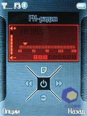 ��������� Fly LX800_Sapphire