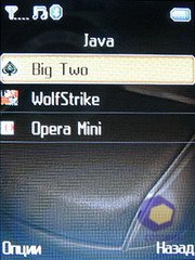 ��������� Fly LX800_Sapphire