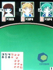 ��������� Fly LX800_Sapphire