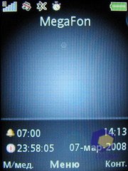 ��������� SonyEricsson Z750i