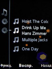 ��������� SonyEricsson Z750i