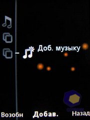 ��������� SonyEricsson Z750i