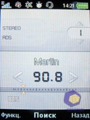 ��������� SonyEricsson Z750i