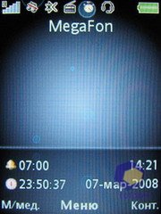 ��������� SonyEricsson Z750i