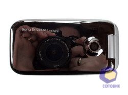 ���������� SonyEricsson Z750i