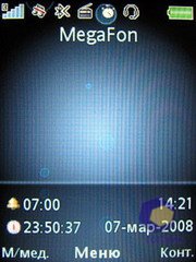 ��������� SonyEricsson Z750i