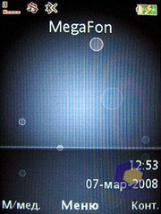 ��������� SonyEricsson Z750i