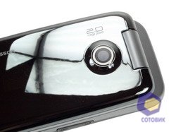 ���������� SonyEricsson Z750i