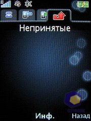 ��������� SonyEricsson Z750i