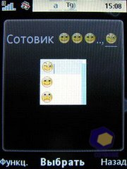 ��������� SonyEricsson Z750i