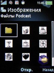 ��������� SonyEricsson Z750i