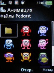 ��������� SonyEricsson Z750i