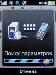 ��������� SonyEricsson Z750i