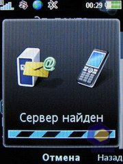 ��������� SonyEricsson Z750i