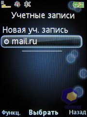 ��������� SonyEricsson Z750i