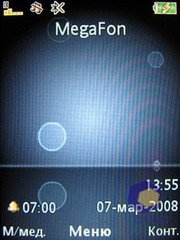 ��������� SonyEricsson Z750i