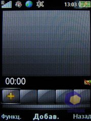 ��������� SonyEricsson Z750i