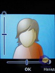 ��������� SonyEricsson Z750i