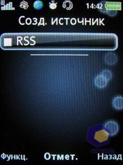 ��������� SonyEricsson Z750i