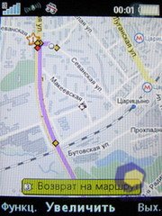 ��������� SonyEricsson Z750i