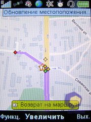 ��������� SonyEricsson Z750i