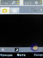 ��������� SonyEricsson Z750i