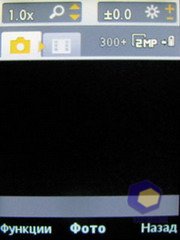 ��������� SonyEricsson Z750i