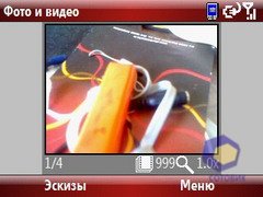 ��������� Palm Treo_500