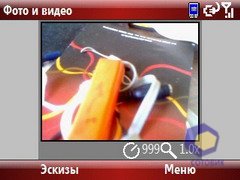 ��������� Palm Treo_500