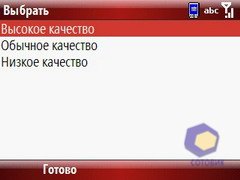 ��������� Palm Treo_500