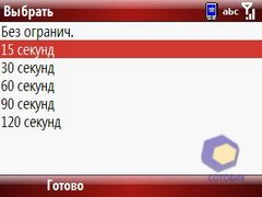 ��������� Palm Treo_500