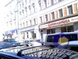 ���������� � ������ Palm Treo_500