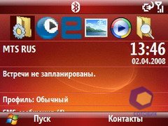 ��������� Palm Treo_500