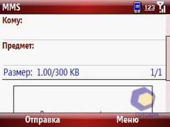 ��������� Palm Treo_500
