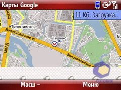 ��������� Palm Treo_500