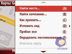 ��������� Palm Treo_500