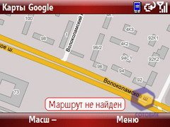 ��������� Palm Treo_500