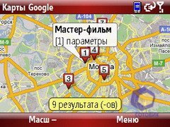 ��������� Palm Treo_500