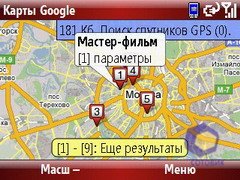 ��������� Palm Treo_500