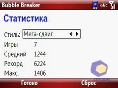 ��������� Palm Treo_500