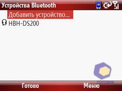 ��������� Palm Treo_500