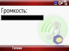 ��������� Palm Treo_500