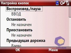 ��������� Palm Treo_500