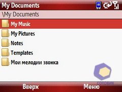 ��������� Palm Treo_500
