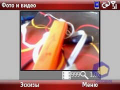 ��������� Palm Treo_500
