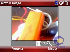��������� Palm Treo_500