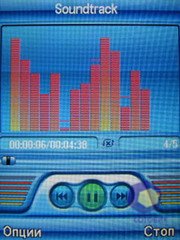 ��������� Fly SX220