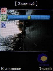 ��������� Fly SX220